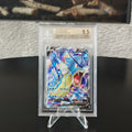 Gyarados V