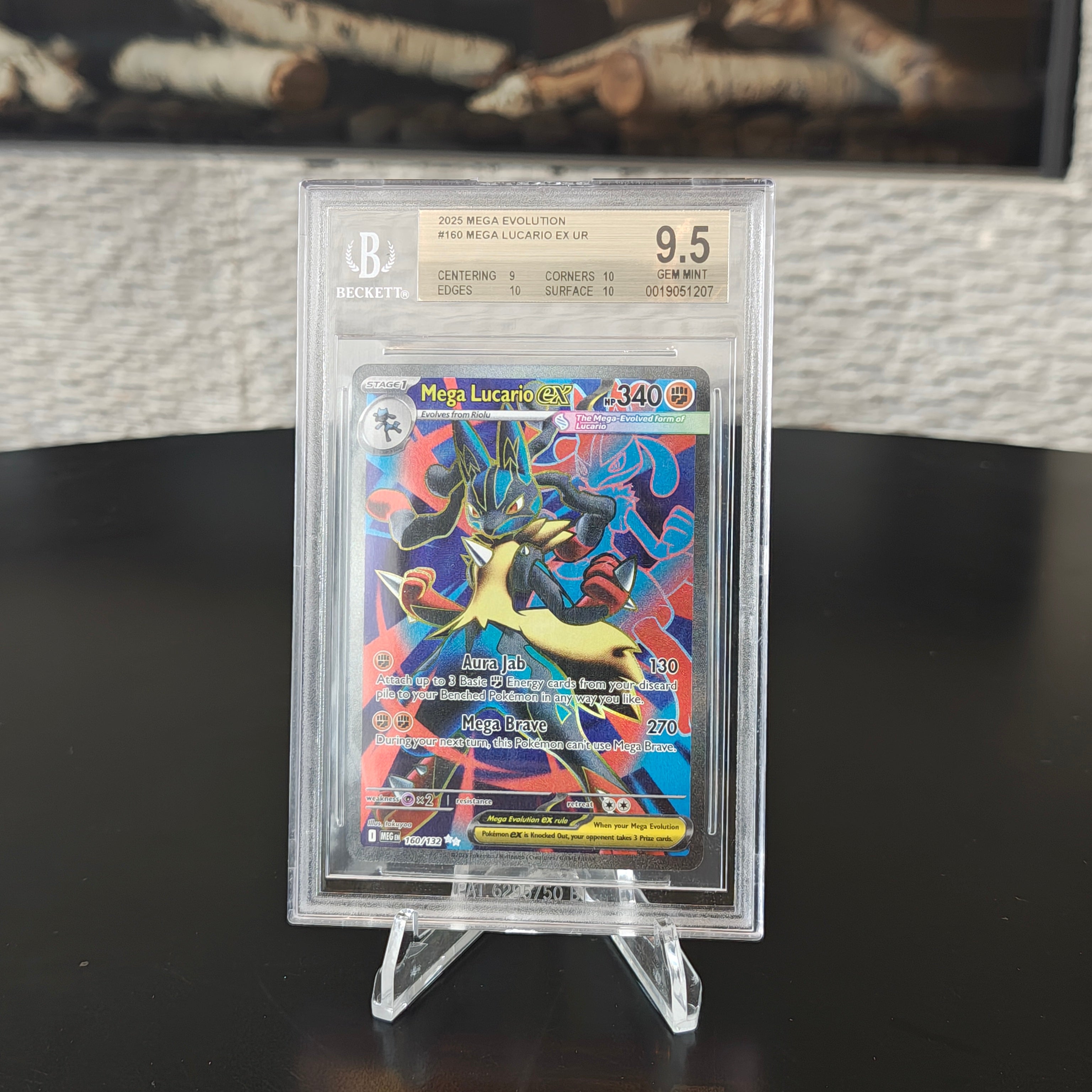 Lucario