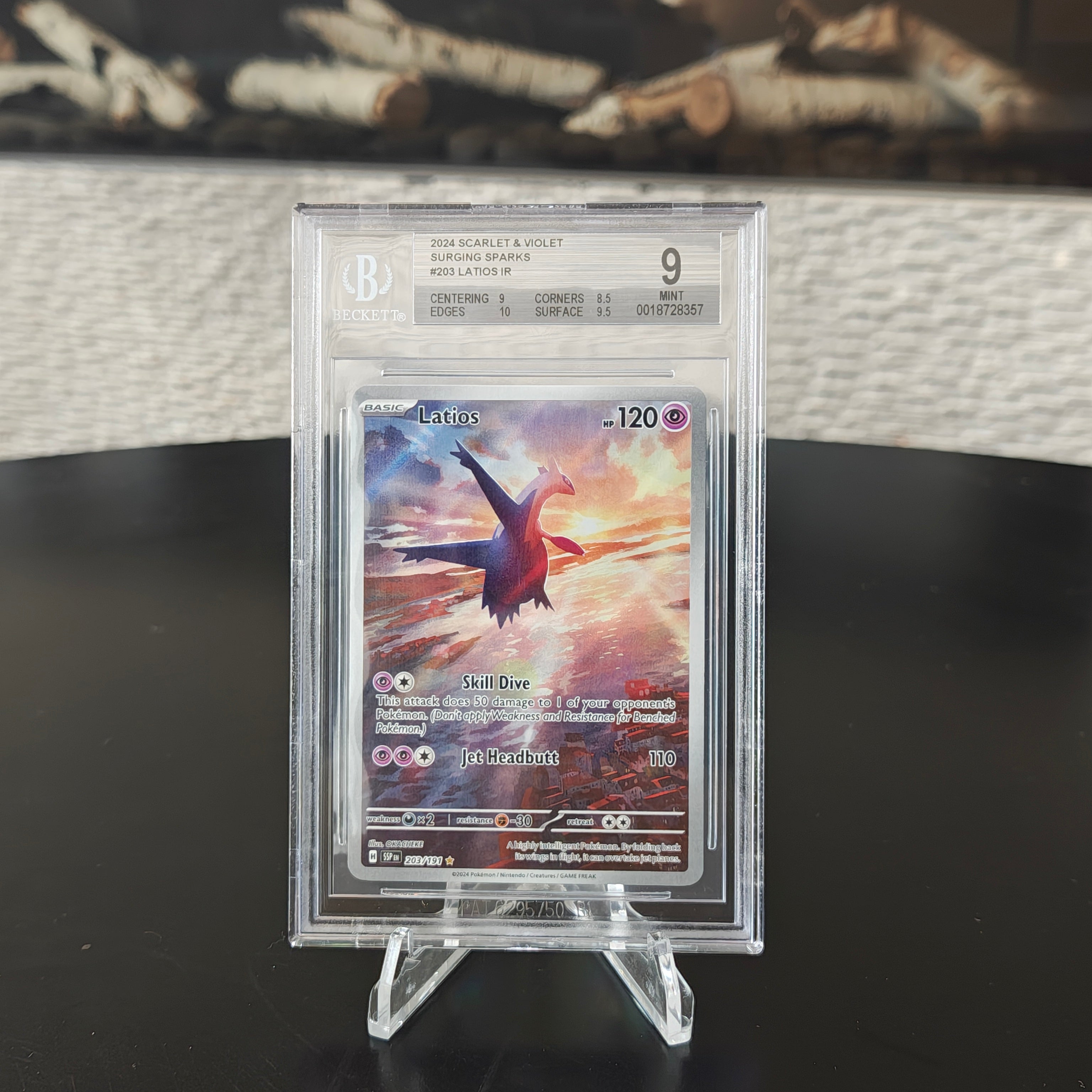 Latios