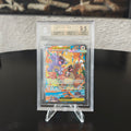 Mega Kangaskhan EX