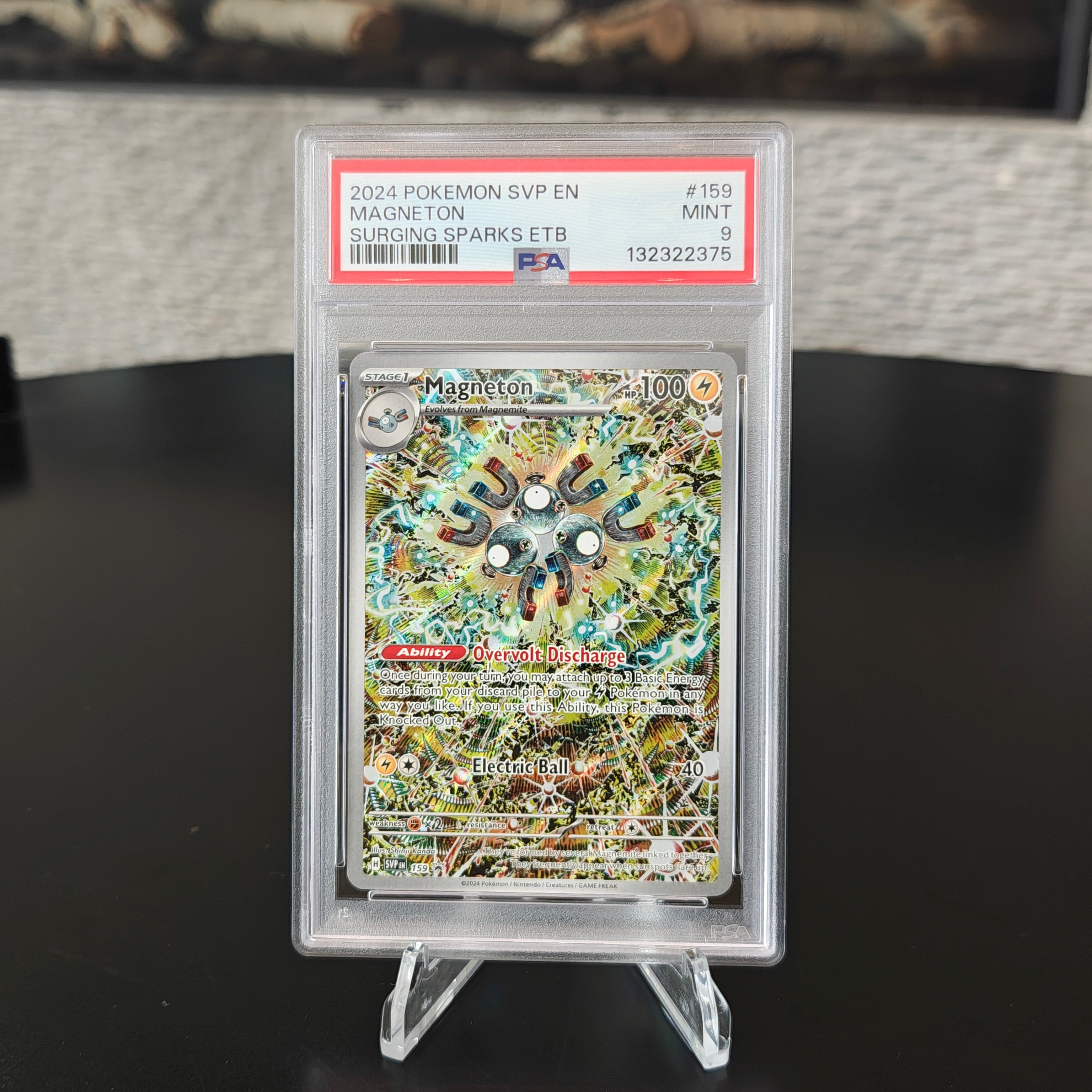 Magneton