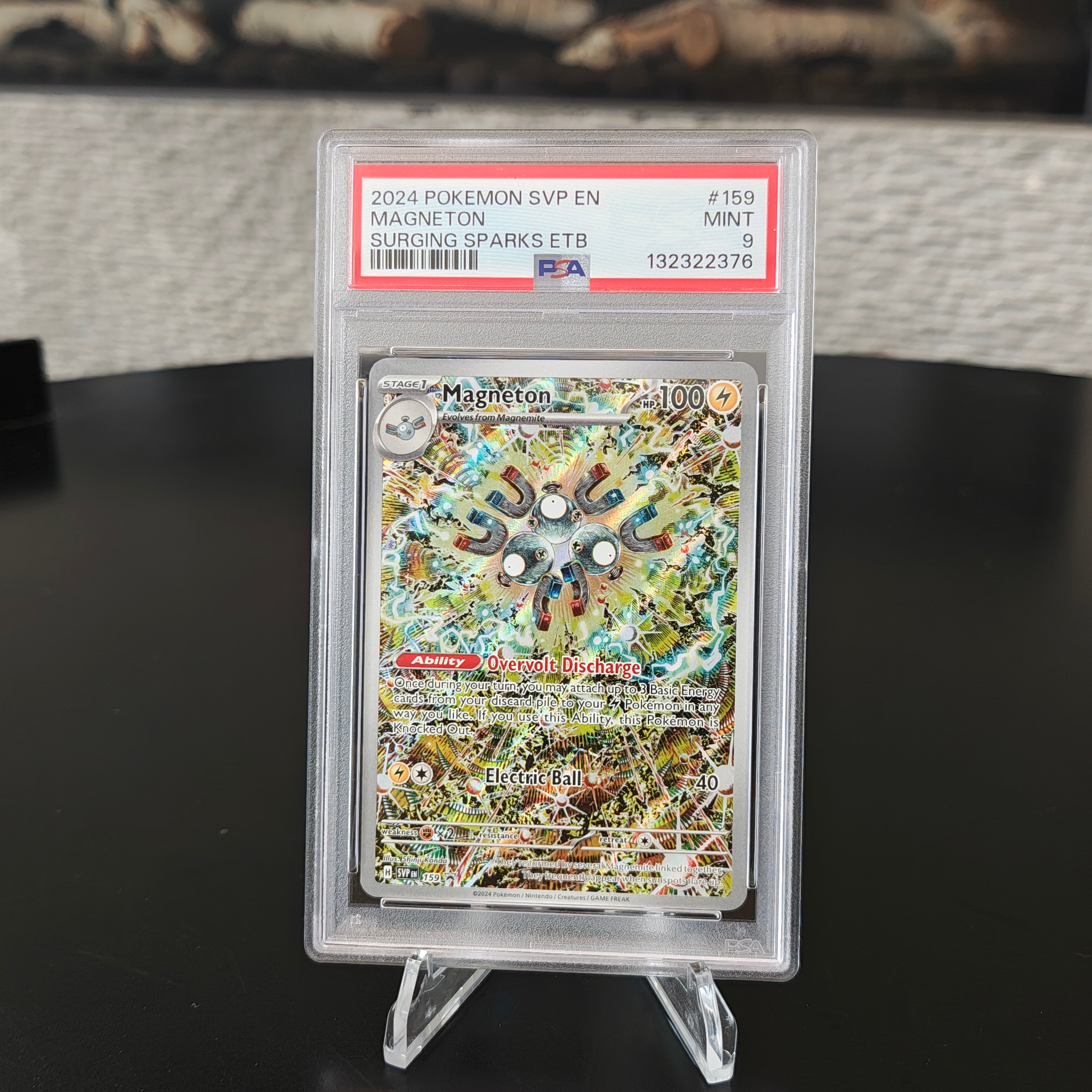 Magneton